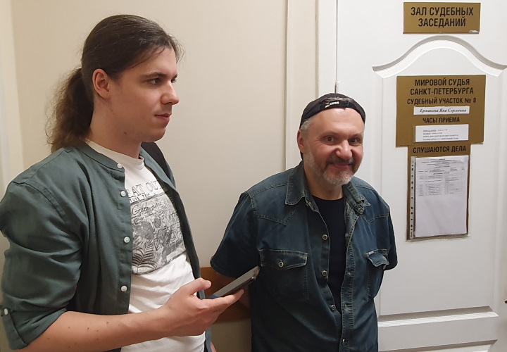 16 ��� 2023. ��� ��� �������� ������������
May 16, 2023. The trial of Demetry Martynichev