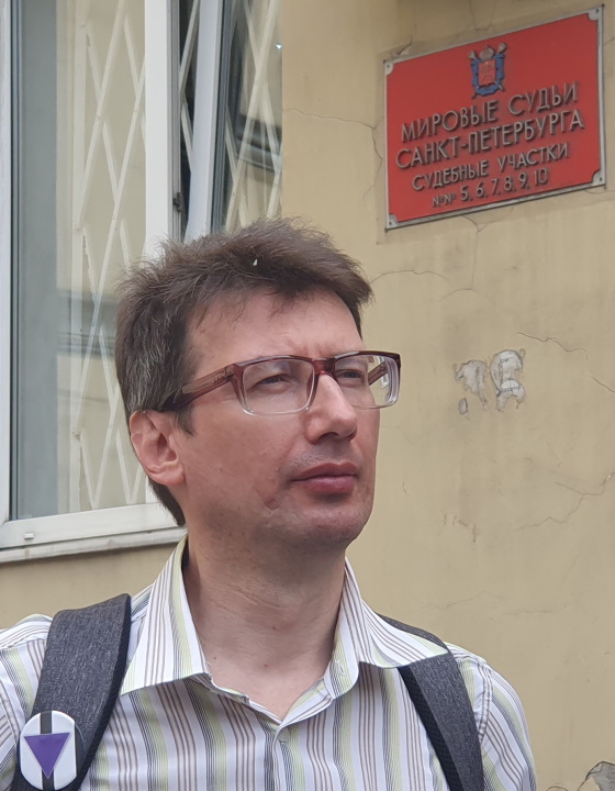 16 ��� 2023. ��� ��� �������� ������������
May 16, 2023. The trial of Demetry Martynichev