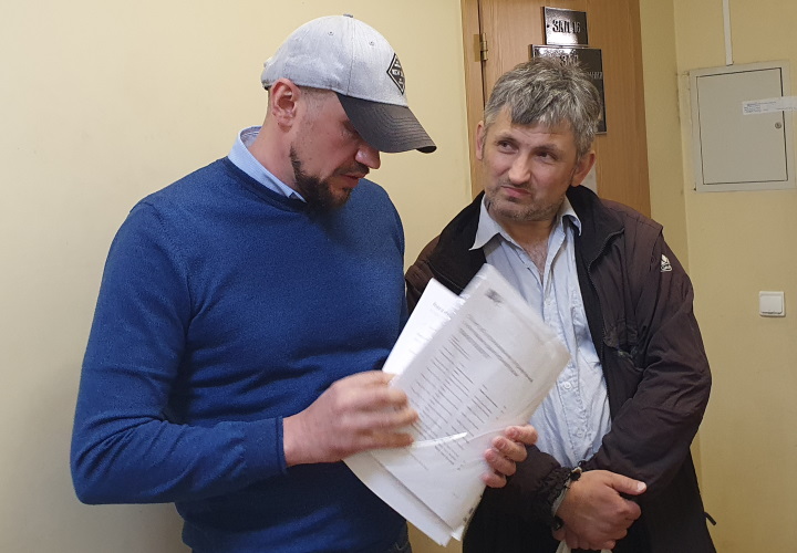 29 ��� 2023. ��� ��� �������� ��������
May 29, 2023. The trial of Basil Shevchenko