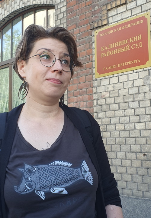 30 ��� 2023. ��� ��� �������� ����������
May 30, 2023. The trial of Eugene Bestuzhev