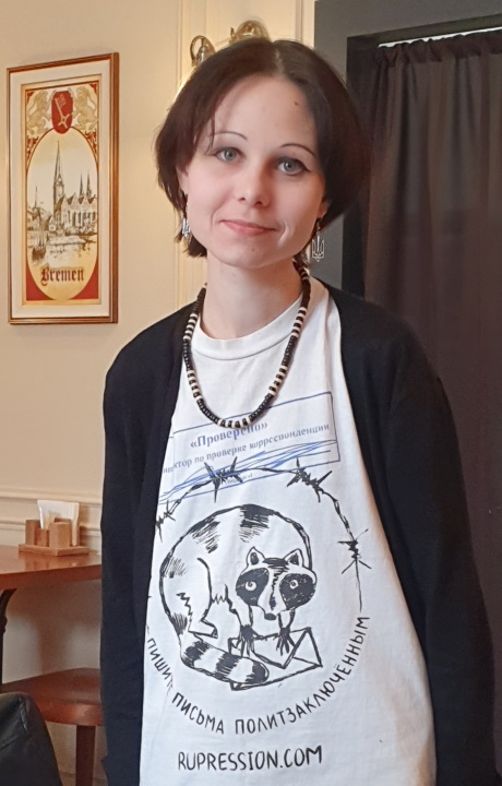 7 ���� 2023. ����������� �����
June 7, 2023. Anti-war picket