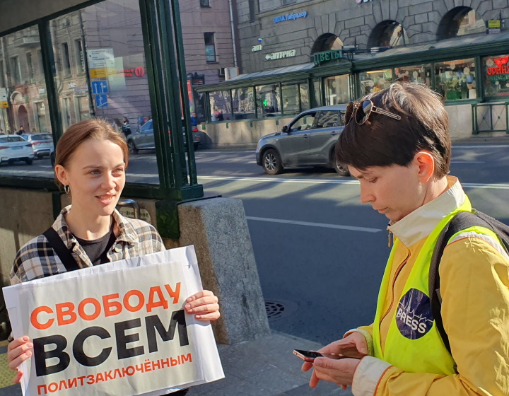 12 ���� 2023. ���� ������
June 12, 2023. Day of Russia