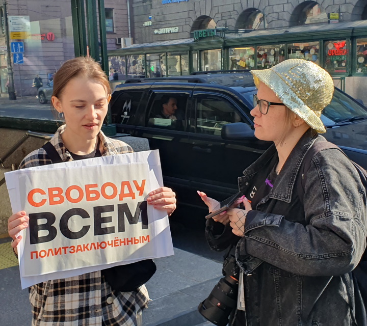 12 ���� 2023. ���� ������
June 12, 2023. Day of Russia