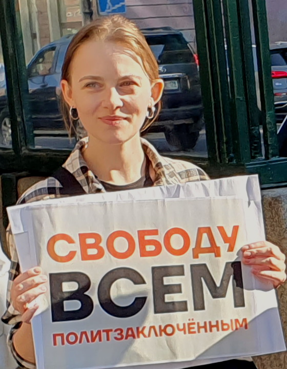 12 ���� 2023. ���� ������
June 12, 2023. Day of Russia