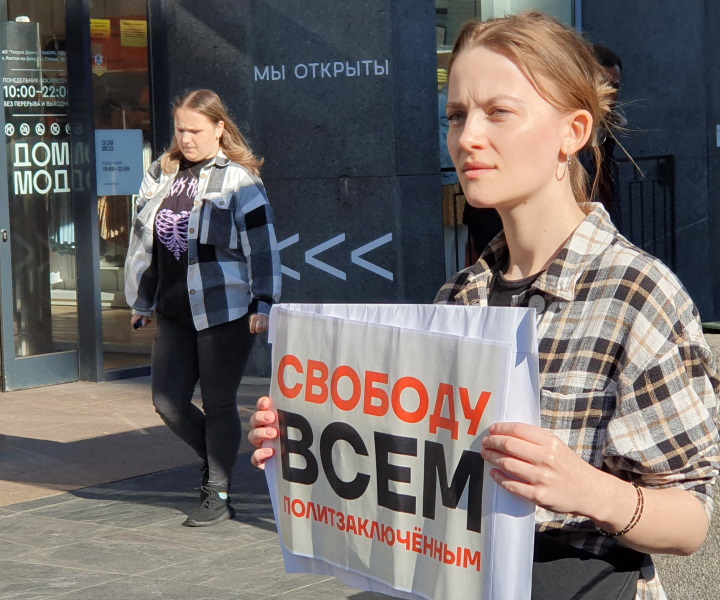 12 ���� 2023. ���� ������
June 12, 2023. Day of Russia