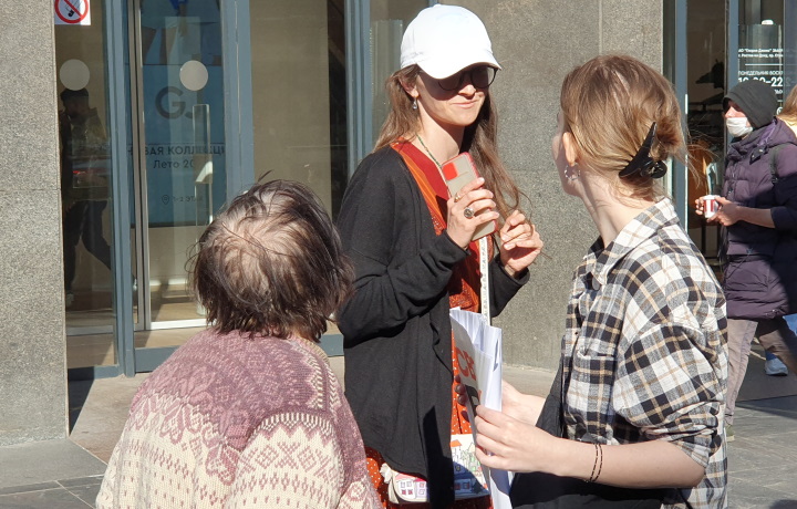 12 ���� 2023. ���� ������
June 12, 2023. Day of Russia