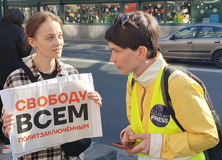 12 ���� 2023. ���� ������
June 12, 2023. Day of Russia