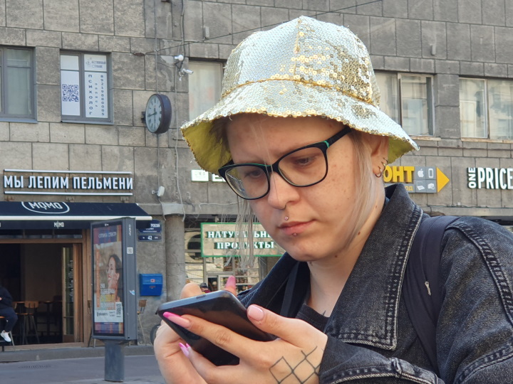 12 ���� 2023. ���� ������
June 12, 2023. Day of Russia