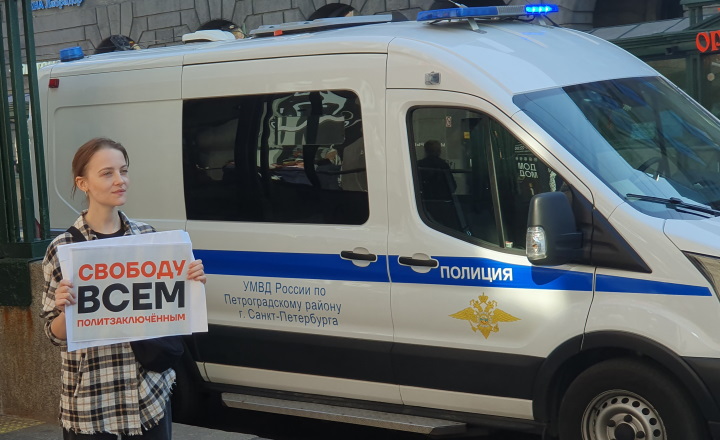 12 ���� 2023. ���� ������
June 12, 2023. Day of Russia