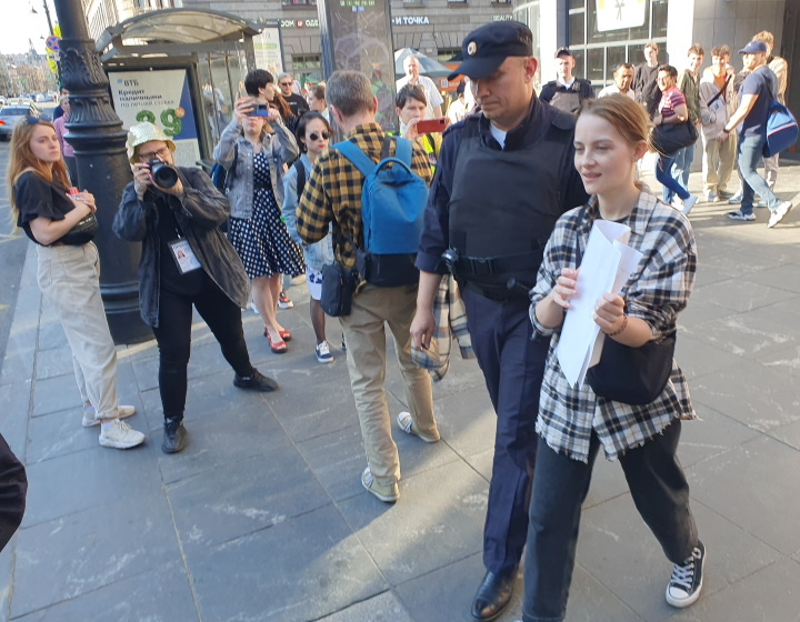 12 ���� 2023. ���� ������
June 12, 2023. Day of Russia