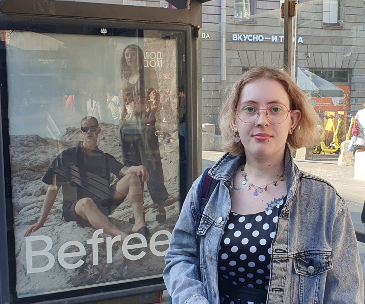 12 ���� 2023. ���� ������
June 12, 2023. Day of Russia