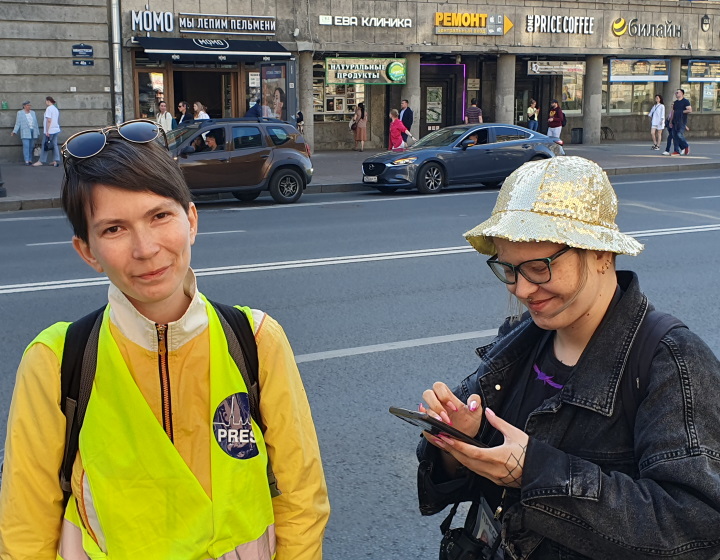 12 ���� 2023. ���� ������
June 12, 2023. Day of Russia