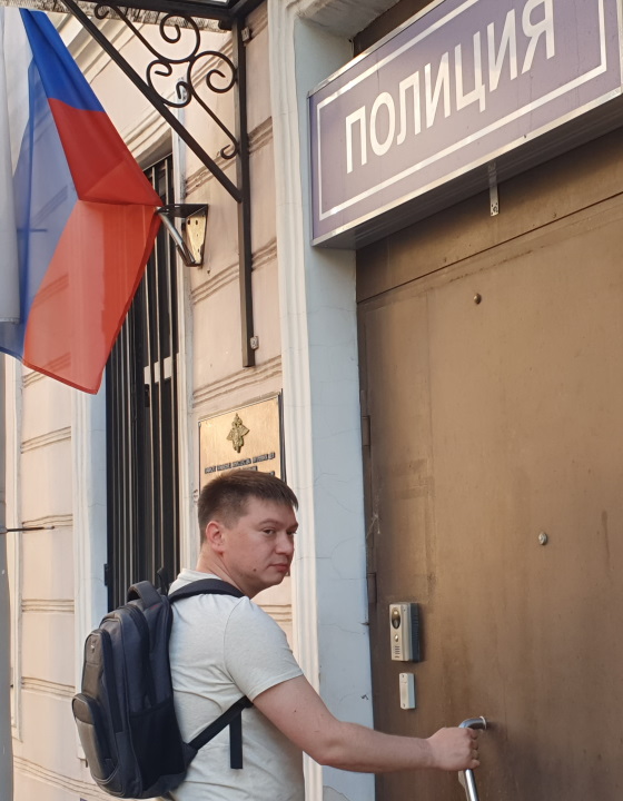 12 ���� 2023. ���� ������
June 12, 2023. Day of Russia