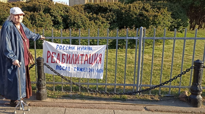 12 ���� 2023. ���� ������
June 12, 2023. Day of Russia