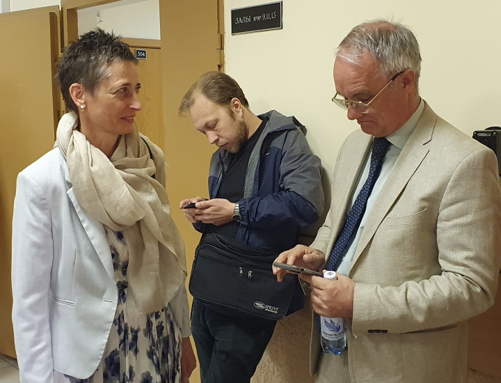 13 ���� 2023. ��� ��� ����������� ����������
June 13, 2023. The trial of Alexandra Skochilenko