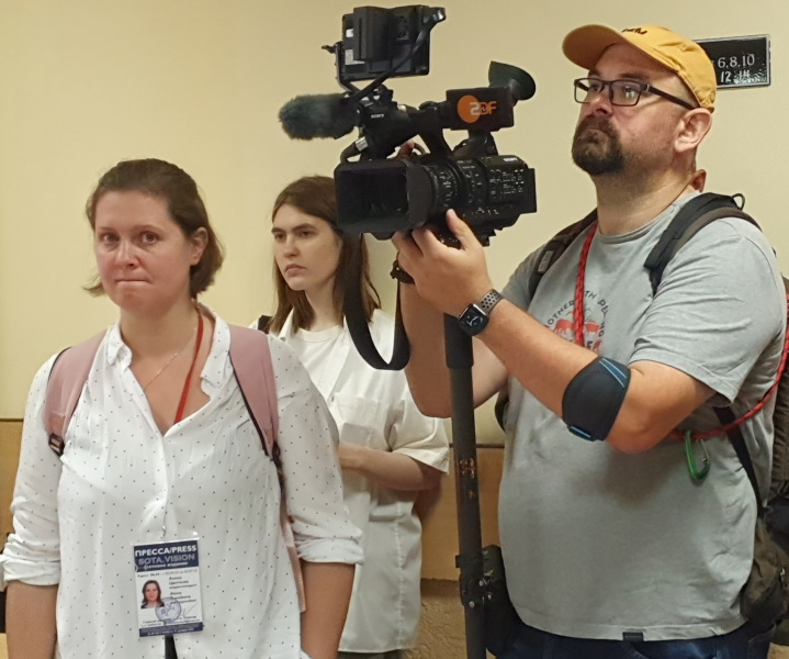 13 ���� 2023. ��� ��� ����������� ����������
June 13, 2023. The trial of Alexandra Skochilenko