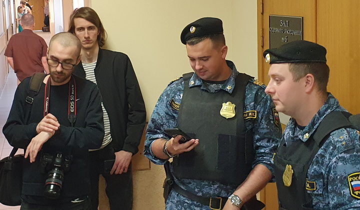 13 ���� 2023. ��� ��� ����������� ����������
June 13, 2023. The trial of Alexandra Skochilenko