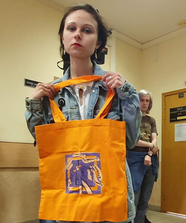 13 ���� 2023. ��� ��� ����������� ����������
June 13, 2023. The trial of Alexandra Skochilenko