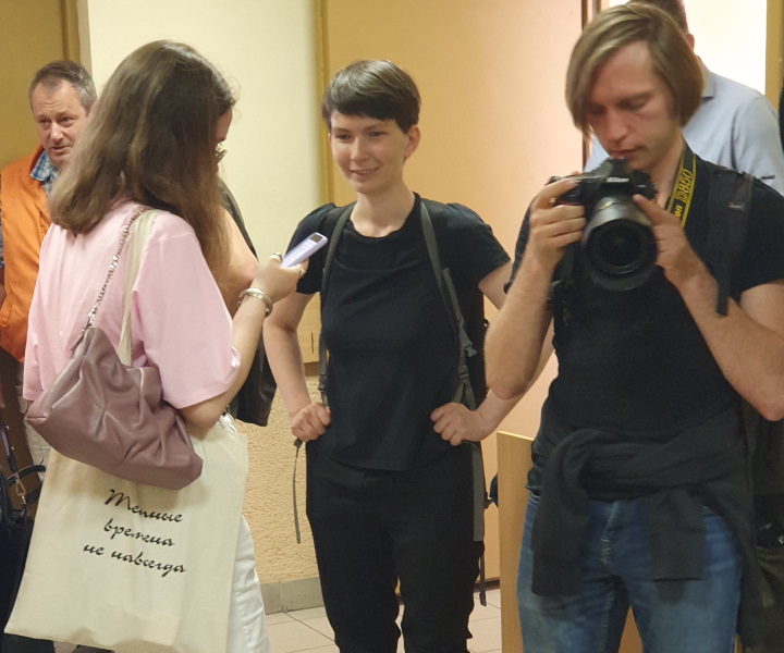 13 ���� 2023. ��� ��� ����������� ����������
June 13, 2023. The trial of Alexandra Skochilenko