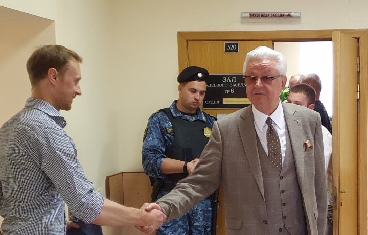 13 ���� 2023. ��� ��� ����������� ����������
June 13, 2023. The trial of Alexandra Skochilenko