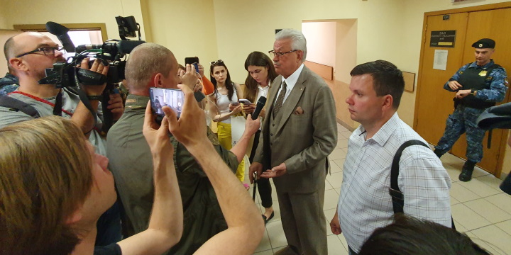 13 ���� 2023. ��� ��� ����������� ����������
June 13, 2023. The trial of Alexandra Skochilenko