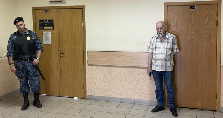 13 ���� 2023. ��� ��� ����������� ����������
June 13, 2023. The trial of Alexandra Skochilenko