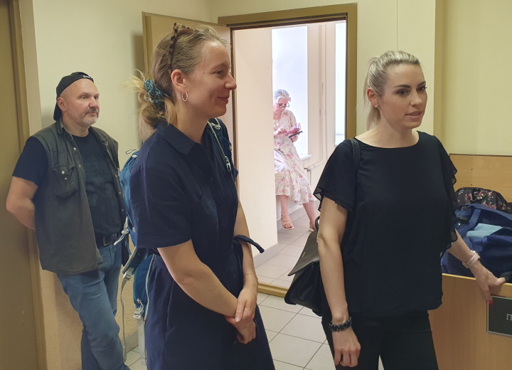 22 ���� 2023. ��� ��� ����������� ����������
June 22, 2023. The trial of Alexandra Skochilenko