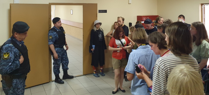 22 ���� 2023. ��� ��� ����������� ����������
June 22, 2023. The trial of Alexandra Skochilenko
