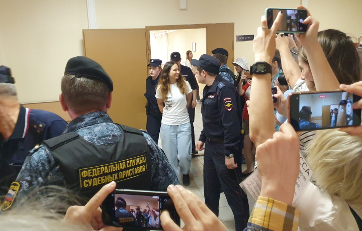 22 ���� 2023. ��� ��� ����������� ����������
June 22, 2023. The trial of Alexandra Skochilenko