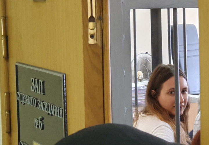 22 ���� 2023. ��� ��� ����������� ����������
June 22, 2023. The trial of Alexandra Skochilenko