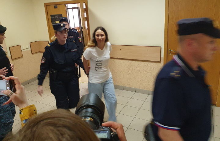 22 ���� 2023. ��� ��� ����������� ����������
June 22, 2023. The trial of Alexandra Skochilenko