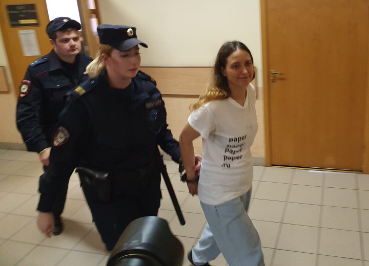 22 ���� 2023. ��� ��� ����������� ����������
June 22, 2023. The trial of Alexandra Skochilenko