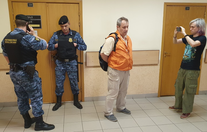 22 ���� 2023. ��� ��� ����������� ����������
June 22, 2023. The trial of Alexandra Skochilenko