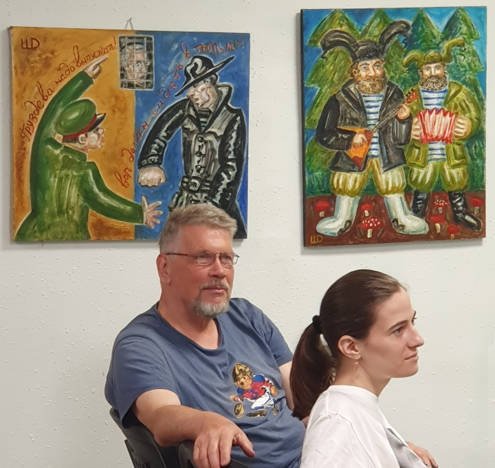 29 ���� 2023. �������� � �������� ������
June 29, 2023. Exhibition and demonstration of film