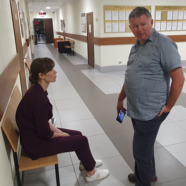 3 ���� 2023. ��� ��� ������ ���������
July 3, 2023. The trial of Olga Smirnova