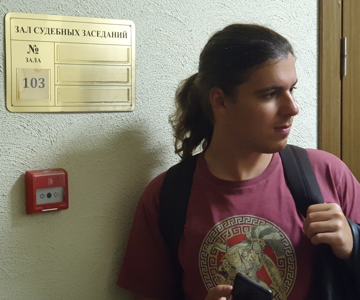 3 ���� 2023. ��� ��� ������ ���������
July 3, 2023. The trial of Olga Smirnova