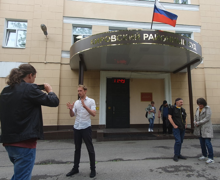 3 ���� 2023. ��� ��� ������ ���������
July 3, 2023. The trial of Olga Smirnova