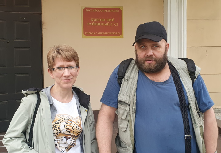 3 ���� 2023. ��� ��� ������ ���������
July 3, 2023. The trial of Olga Smirnova