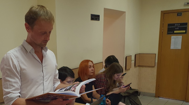 6 ���� 2023. ��� ��� ����������� ����������
July 6, 2023. The trial of Alexandra Skochilenko