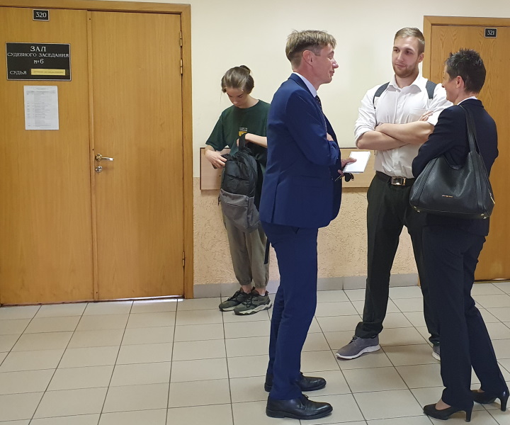 6 ���� 2023. ��� ��� ����������� ����������
July 6, 2023. The trial of Alexandra Skochilenko