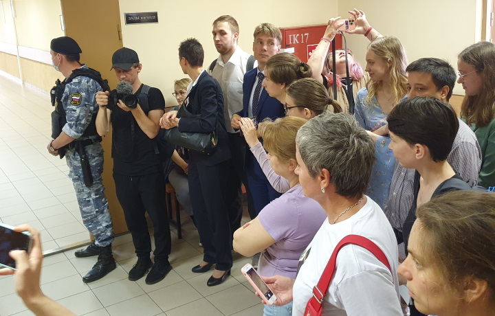 6 ���� 2023. ��� ��� ����������� ����������
July 6, 2023. The trial of Alexandra Skochilenko