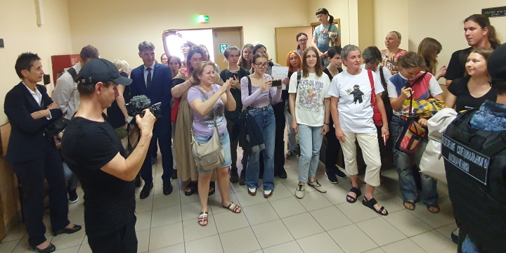 6 ���� 2023. ��� ��� ����������� ����������
July 6, 2023. The trial of Alexandra Skochilenko