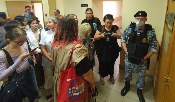 6 ���� 2023. ��� ��� ����������� ����������
July 6, 2023. The trial of Alexandra Skochilenko