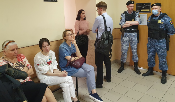6 ���� 2023. ��� ��� ����������� ����������
July 6, 2023. The trial of Alexandra Skochilenko