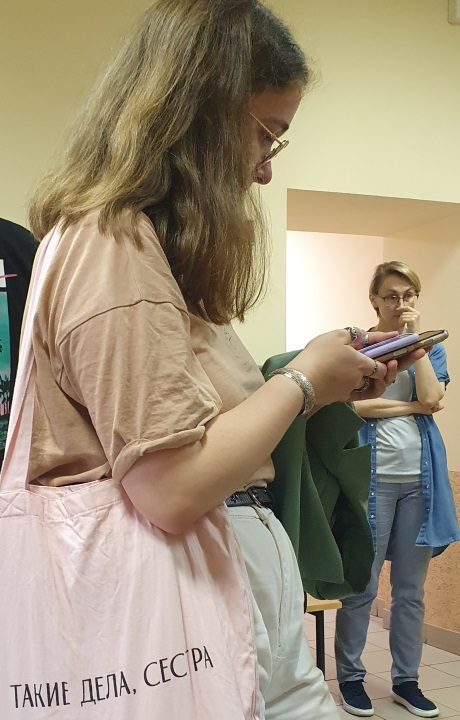 6 ���� 2023. ��� ��� ����������� ����������
July 6, 2023. The trial of Alexandra Skochilenko