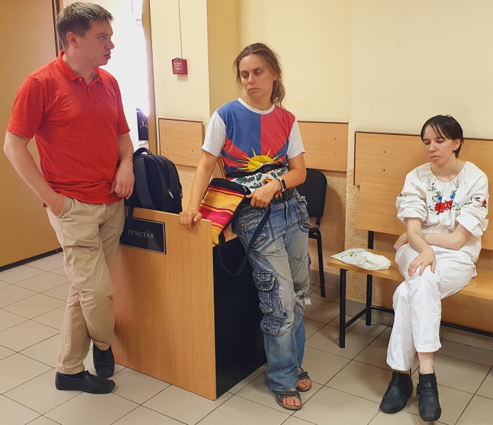 6 ���� 2023. ��� ��� ����������� ����������
July 6, 2023. The trial of Alexandra Skochilenko