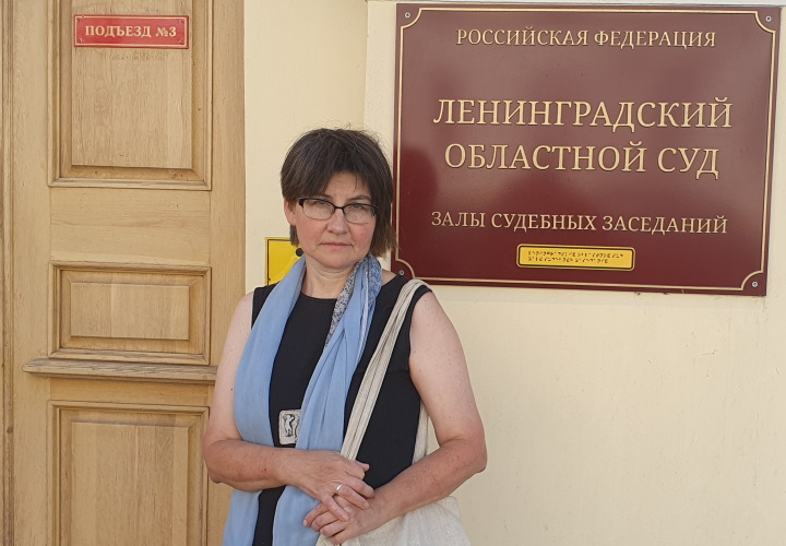 6 ���� 2023. ��� ��� ������ ������������
July 6, 2023. The trial of Yegor Balazeykin