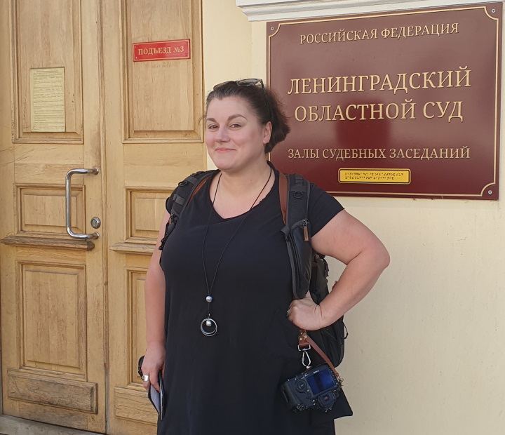 6 ���� 2023. ��� ��� ������ ������������
July 6, 2023. The trial of Yegor Balazeykin
