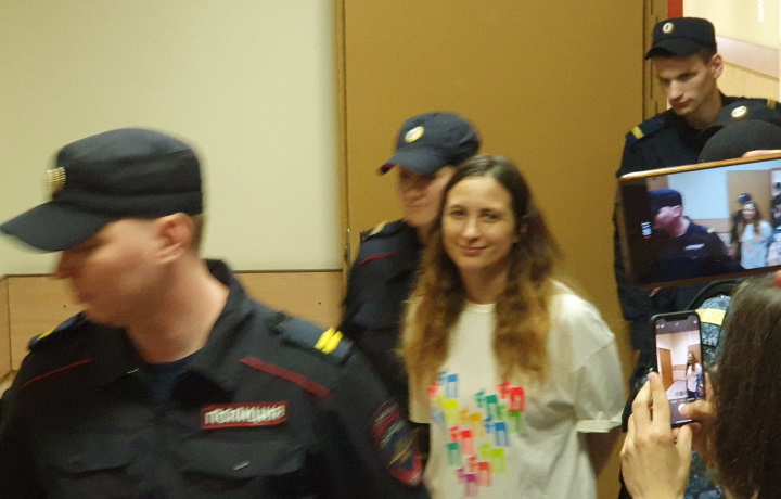 18 ���� 2023. ��� ��� ����������� ����������
July 18, 2023. The trial of Alexandra Skochilenko