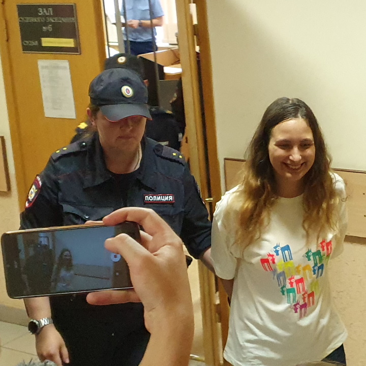 18 ���� 2023. ��� ��� ����������� ����������
July 18, 2023. The trial of Alexandra Skochilenko